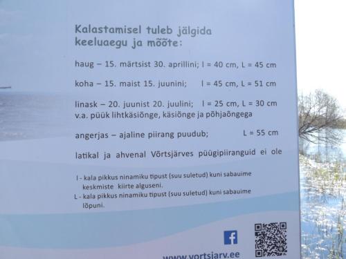 2017 05 13-10 32 23 INX 61