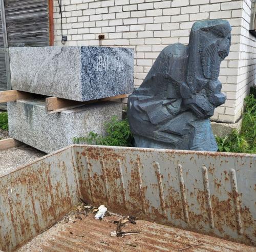 2023 08 12 11 17 30 X 232