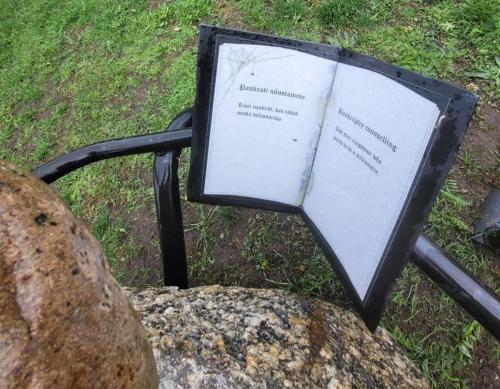 2023 08 13 11 36 29 X 421