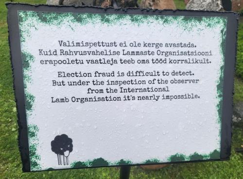 2023 08 13 11 39 07 X 443